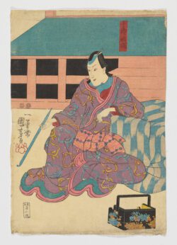 Jūrō Sukenari