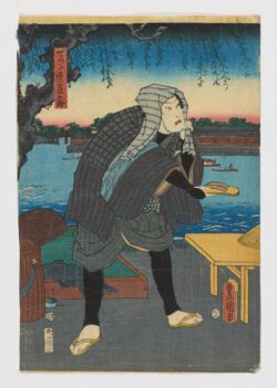 Setta Naoshi Chōgorō
