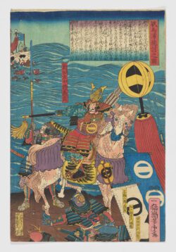 Minume no ura yakiuchi no zu