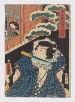 Ichikawa Danjûrô VIII