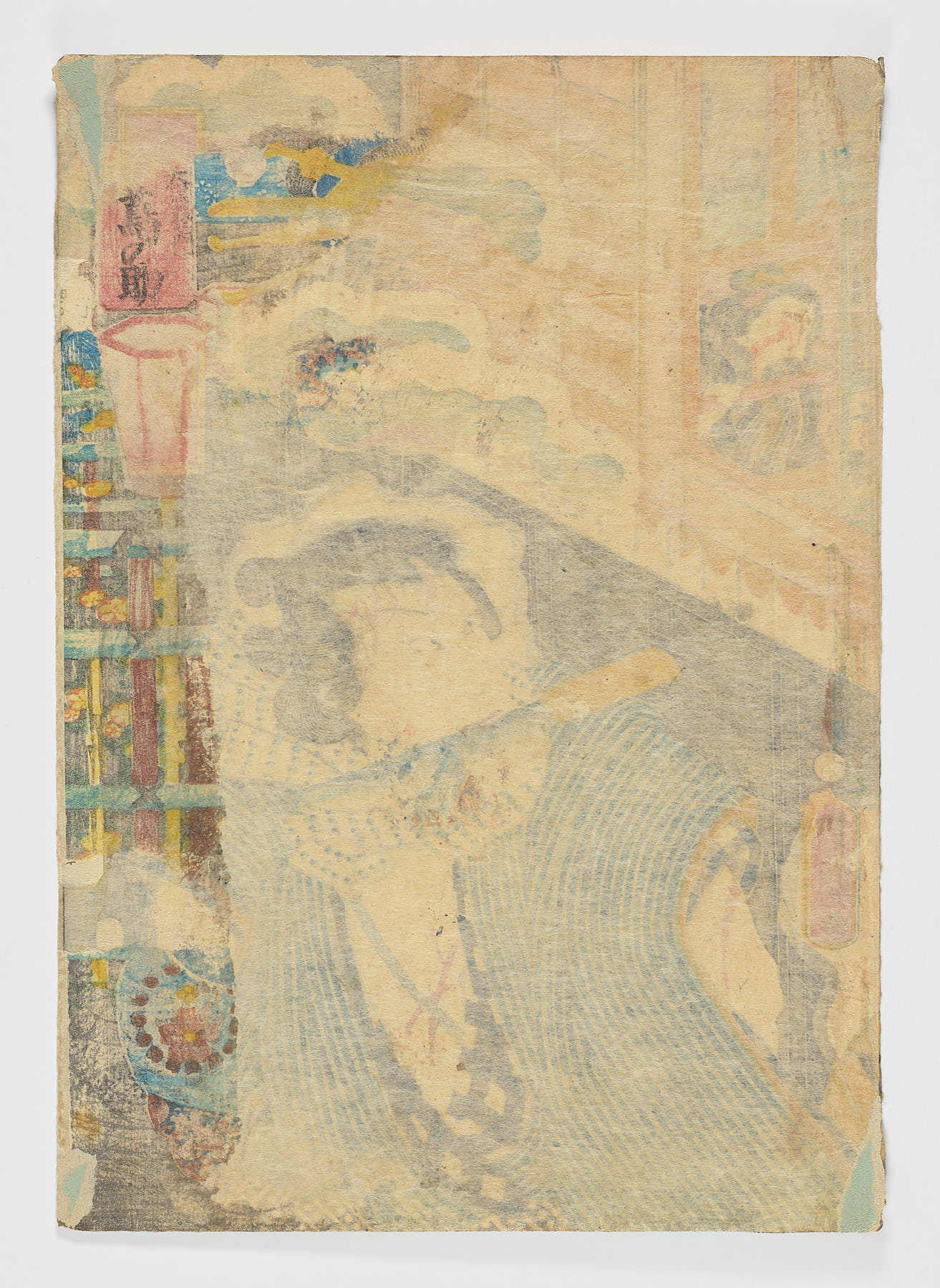 Ichikawa Danjûrô VIII - Imagen 2