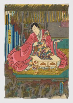 Ichikawa Danjûrô VIII como Narukami Shônin