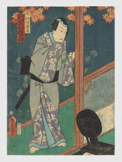Kawarazaki Gonjûrô I como Abe no Yasuna