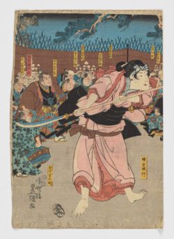Ane Miyagino
