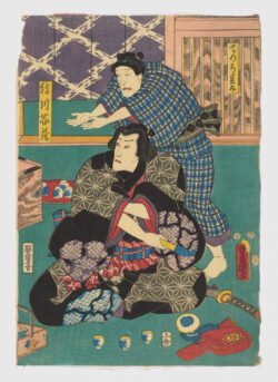 Detsuchi Mame-ta, Kinukawaya Kura