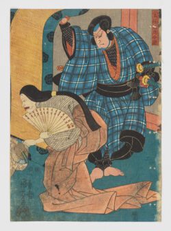 Gorō Kanawa Imakuni