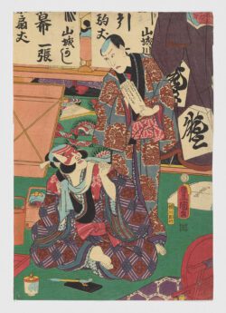 Actores de teatro Kabuki