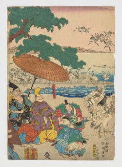 Udaishō Yoritomo Ranchū ("El Gran General de la Derecha Yoritomo contemplando las grullas")