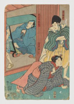 Kanirazo, la esposa de Jizaemon, Kodomo, y Horaiya Yonehiko