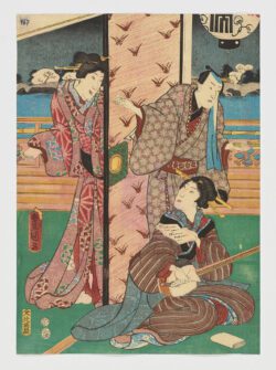 Escena de teatro kabuki