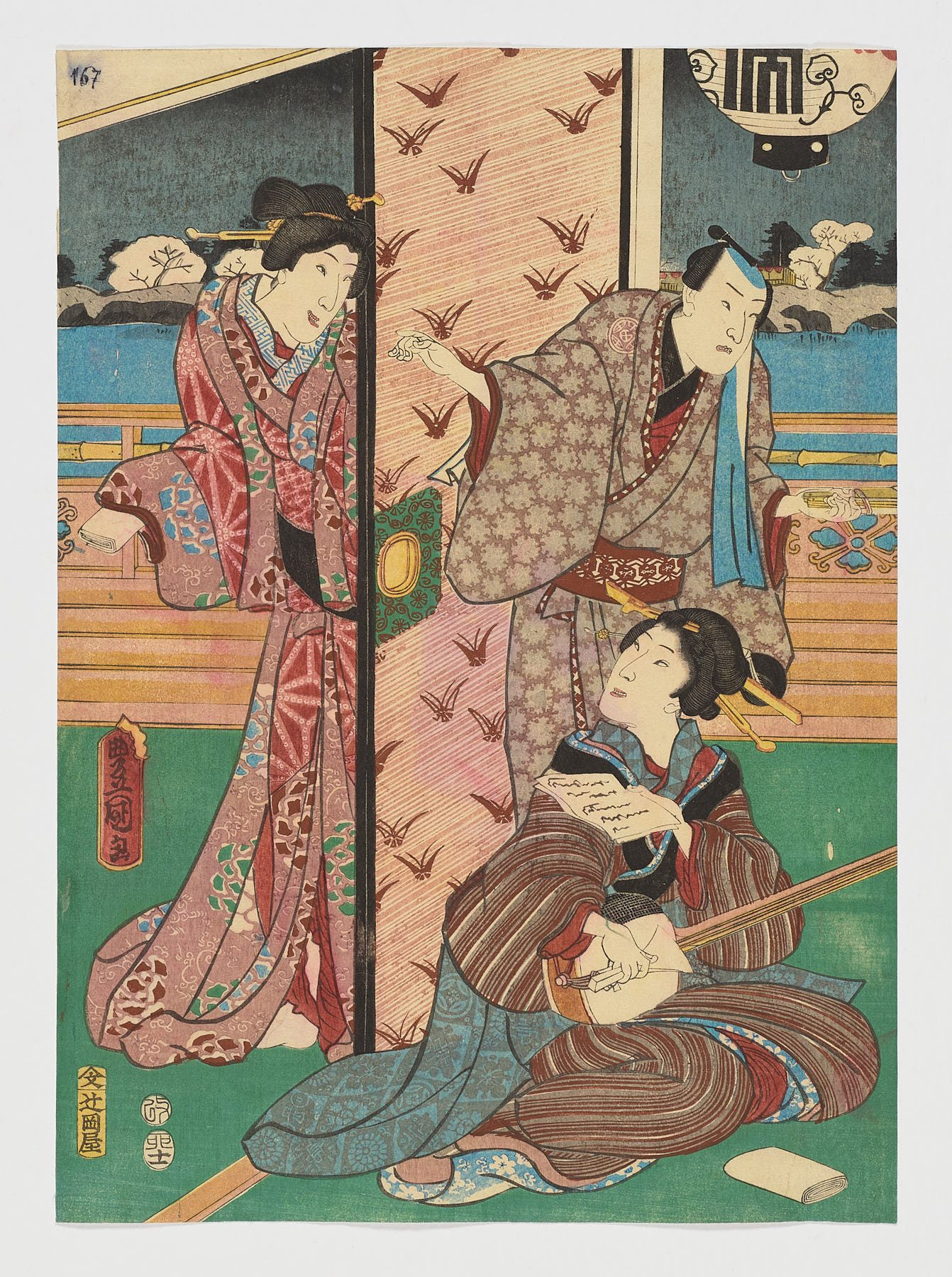 Escena de teatro kabuki
