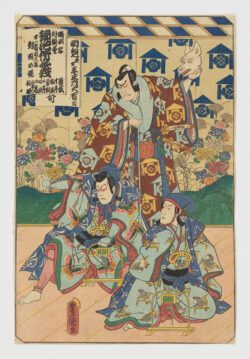 Soga Jūrō Yūnaru, Soga Gorō Tokimune, Kudo Saemon Yūtsune