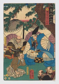 Jingi hachigyo no uchi, Kusunoki Masashige