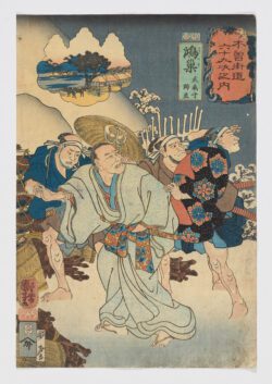 Kônosu, Musashi-no-kami Moronao