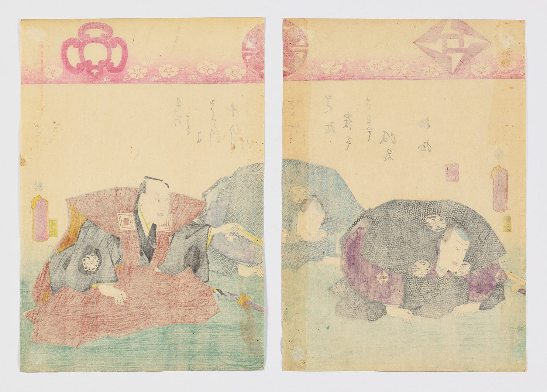 Nakamura Shikan - Imagen 2