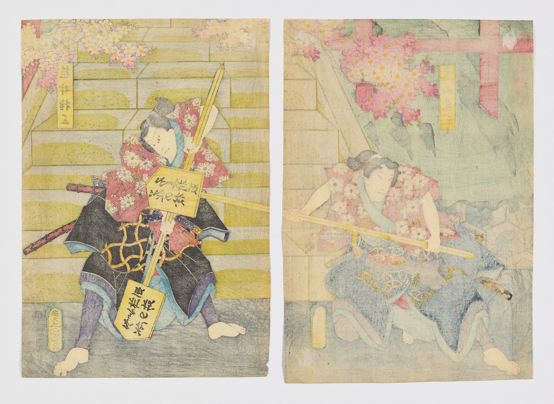 Tōyama Kinshirō + Sasano Gonza - Imagen 2