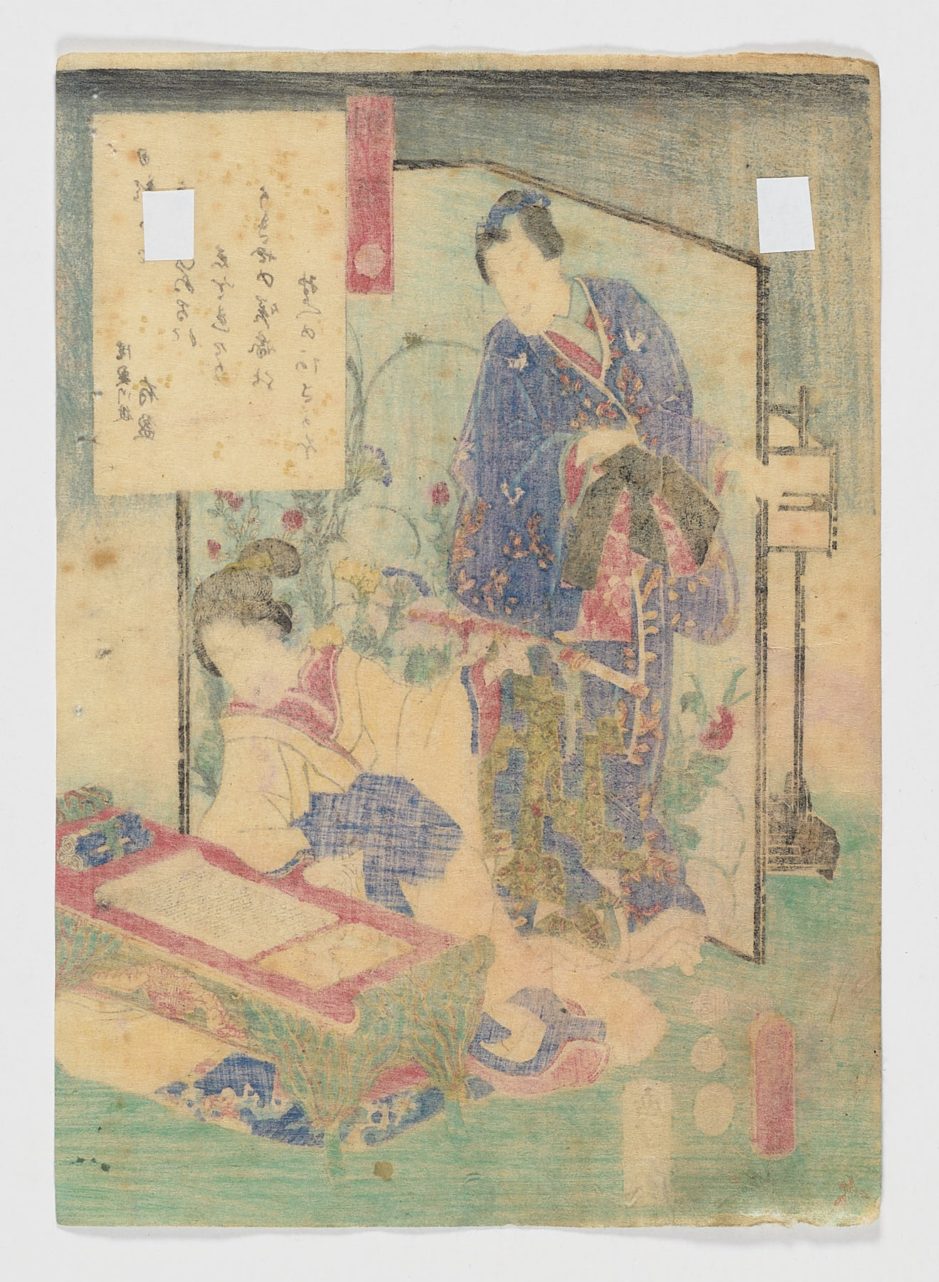 Asago, Ima Genji nishiki-e awase - Imagen 2