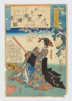 Wakana no ge (No. 35 Nuevas hierbas: Segunda parte) / Genji kumo ukiyoe awase