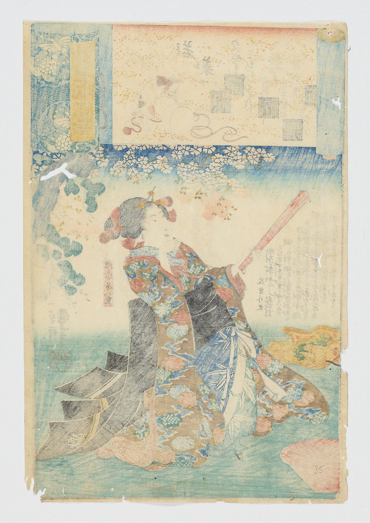 Wakana no ge (No. 35 Nuevas hierbas: Segunda parte) / Genji kumo ukiyoe awase - Imagen 2