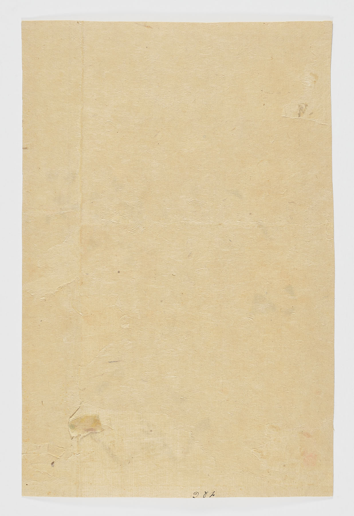 Agemaki (No. 47 Nudos de trébol) / Genji kumo ukiyoe awase - Imagen 2
