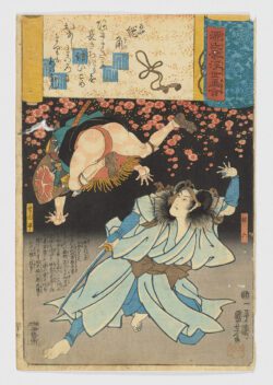 Agemaki (No. 47 Nudos de trébol) / Genji kumo ukiyoe