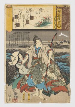 Nowaki (Tifón n.º 28) / Genji kumo ukiyoe awase