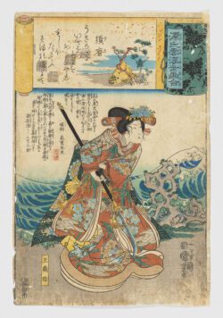 Suma (No. 12 Suma) / Genji kumo ukiyoe awase