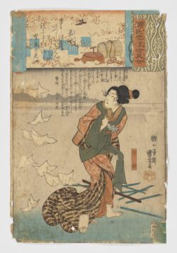 Wakamurasaki (No. 5 Lavanda) / Genji kumo ukiyoe awase