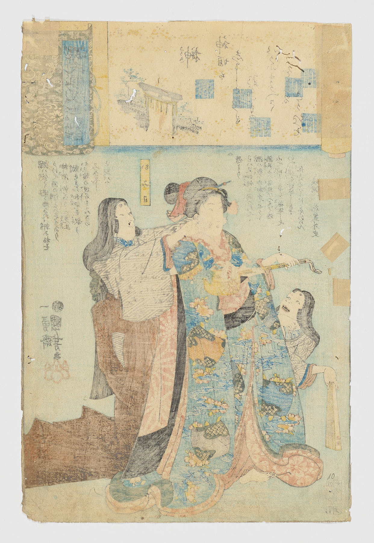 Sakaki (Árbol Sagrado No. 10) / Genji kumo ukiyoe awase - Imagen 2