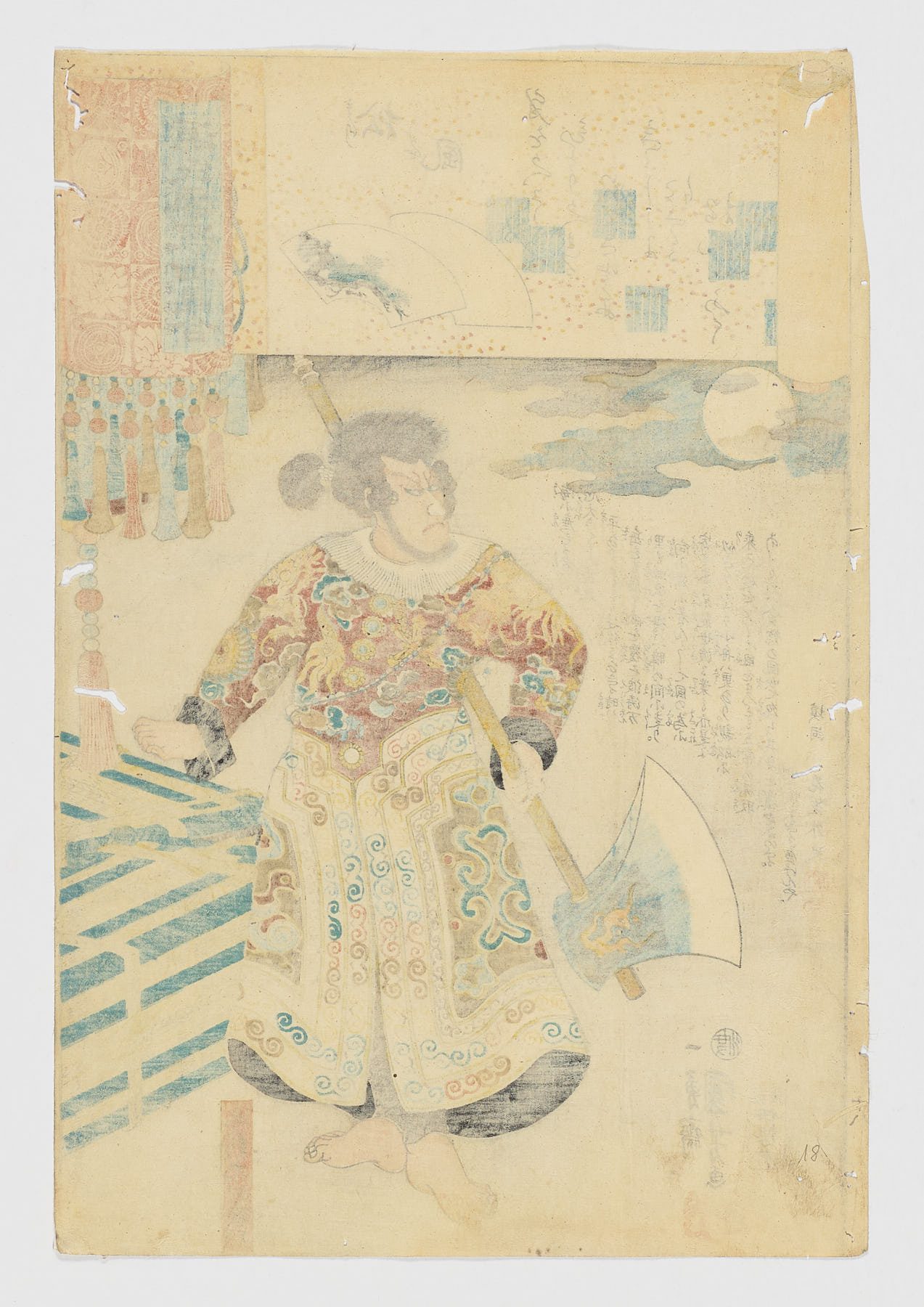 Matsukaze (No. 18 Viento en los pinos) / Genji kumo ukiyoe awase - Imagen 2