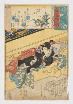 Otome (No. 21 La doncella) / Genji kumo ukiyoe awase