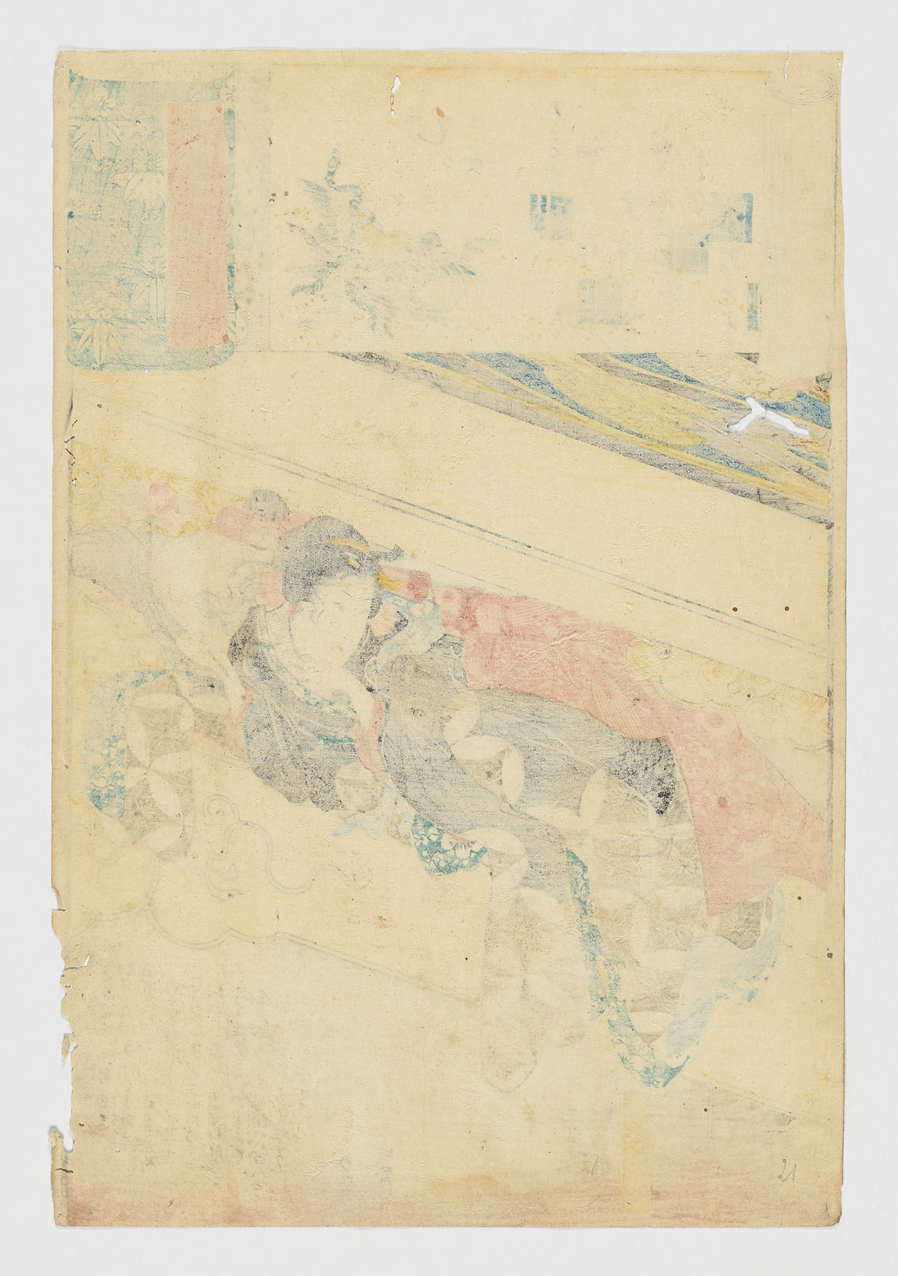 Otome (No. 21 La doncella) / Genji kumo ukiyoe awase - Imagen 2