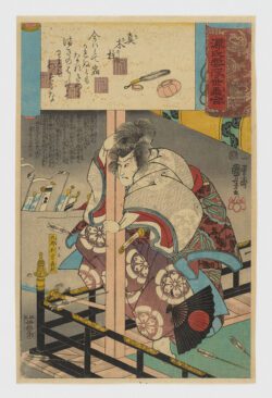 Maki-bashira (Pilar de ciprés n.° 31) / Genji kumo ukiyoe awase