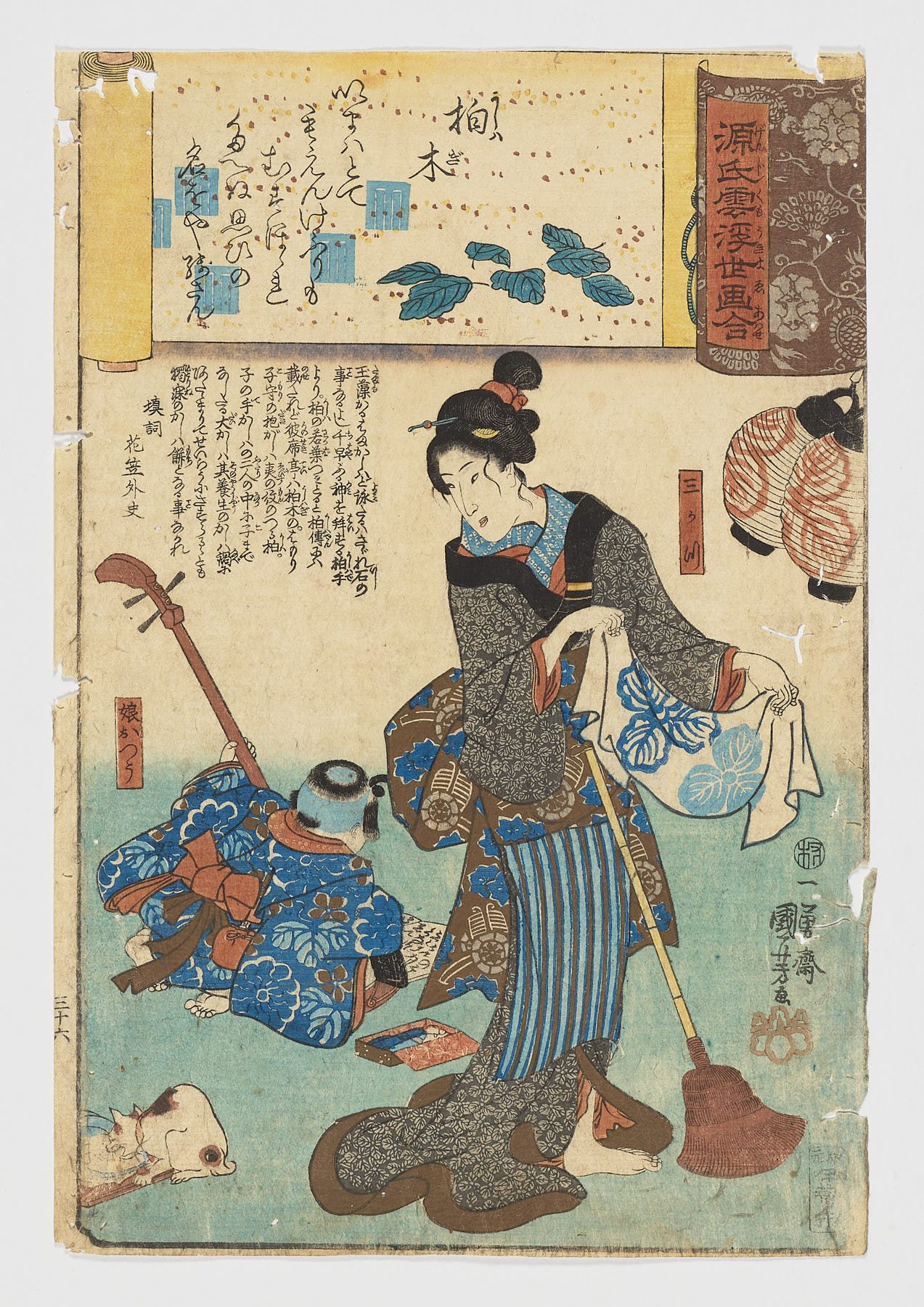 Kashiwagi (Roble n.° 36) / Genji kumo ukiyoe awase