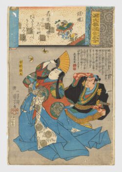 Kocho (No. 24 Mariposas) / Genji kumo ukiyoe awase