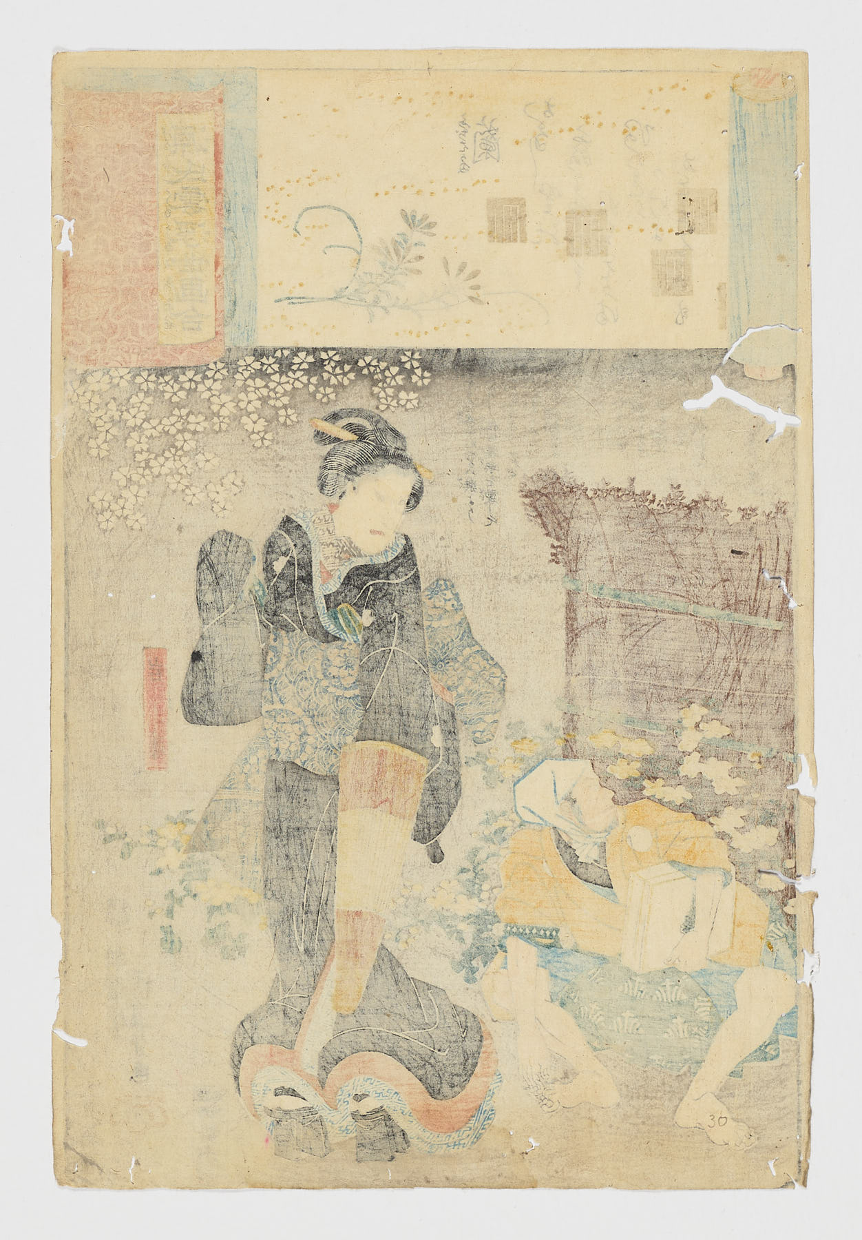 Fujibakama (Pantalones morados n.° 30) / Genji kumo ukiyoe awase - Imagen 2