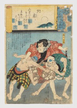 Yugiri (No. 39 Evening Mist) / Genji kumo ukiyoe awase