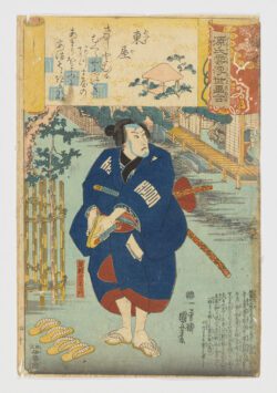 Azumaya (No. 50 Eastern Cottage) / Genji kumo ukiyoe