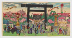 Kudan-zaka Yasukuni Jinja Jikkei ("Vista real del Santuario Yasukuni en la colina de Kudan")