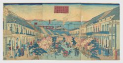 Tōkyō fuka daiku Kyōbashi Ginza rengaseki shōhō hanjō no zu "Vista del floreciente comercio en el barrio de ladrillo de Ginza-Kyōbashi, Gran Distrito de la Prefectura de Tokio"