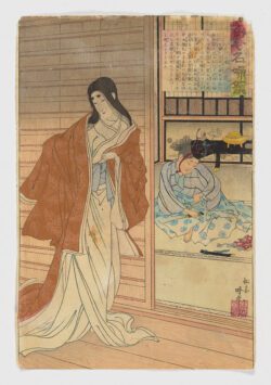 La esposa de Kusunoki Masashige