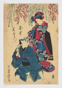 Desconocido (Escena de teatro kabuki)