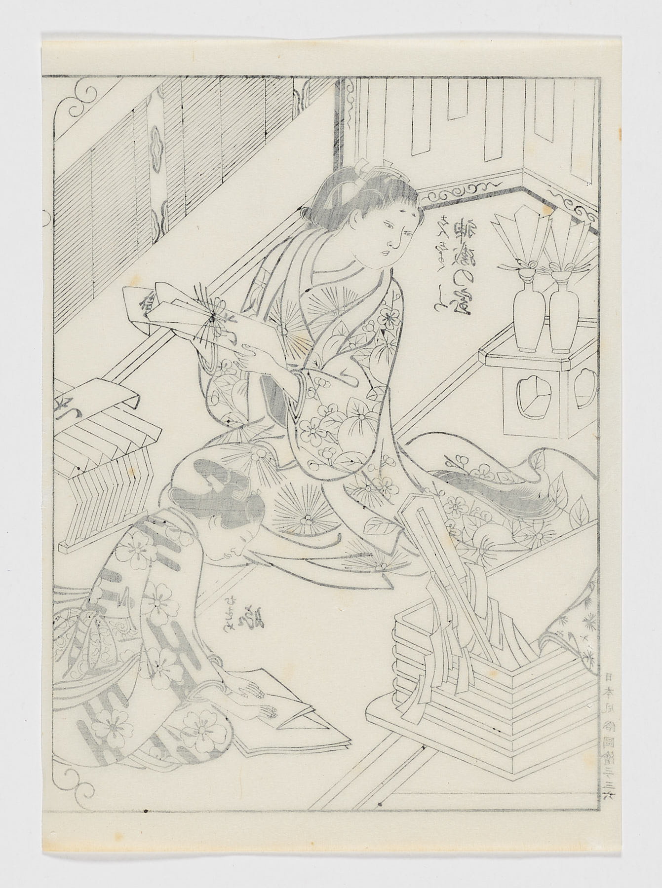 Escena de dos mujeres, Omori Yoshikiyo