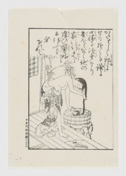 Mujer lavándose el cabello con tina de madera, Okumura Masanobu