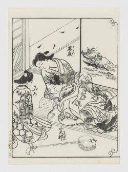 Escena de música y lectura, Omori Yoshikiyo
