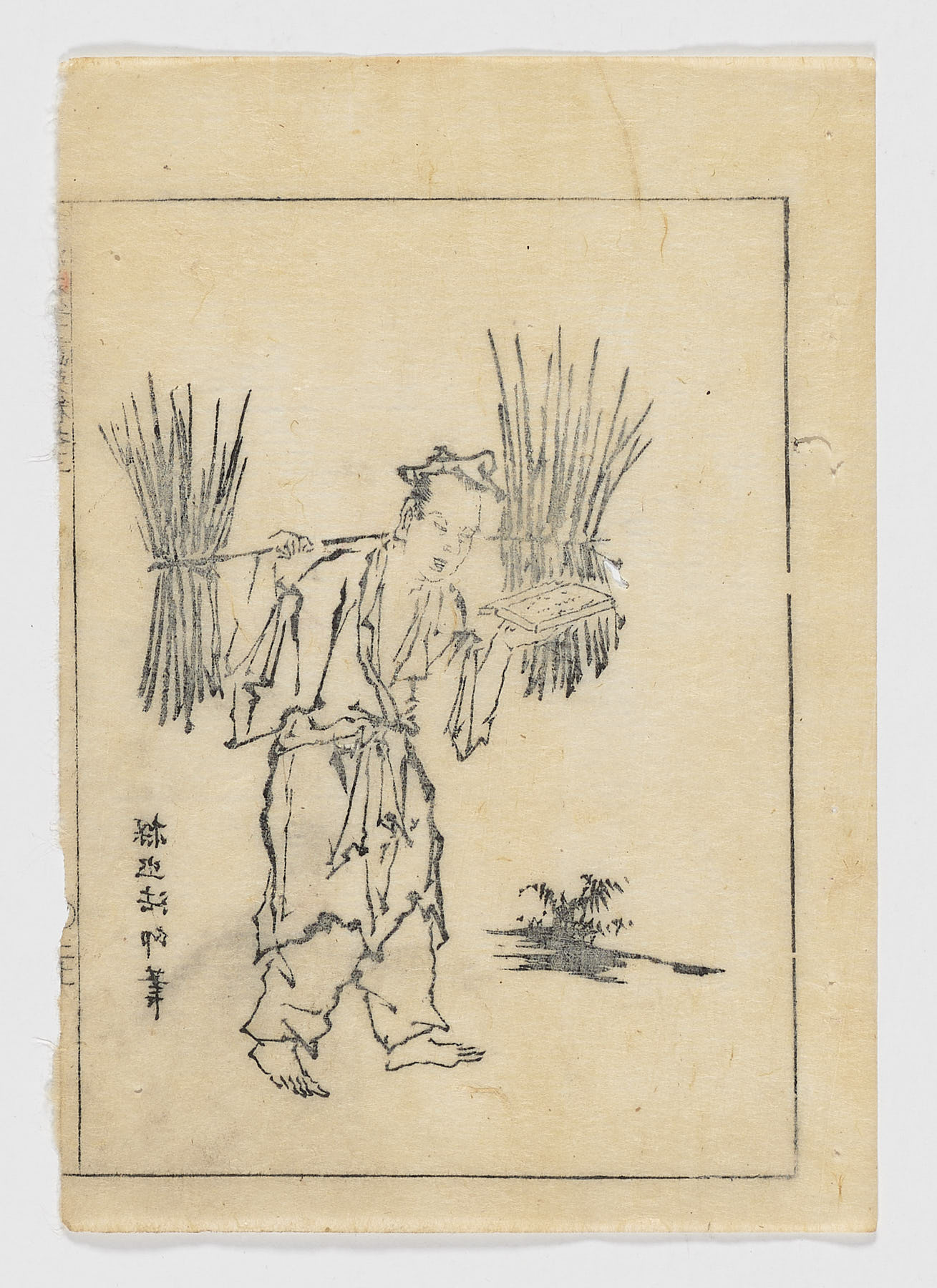 Figura masculina con haces de juncos, Ōoka Shunboku