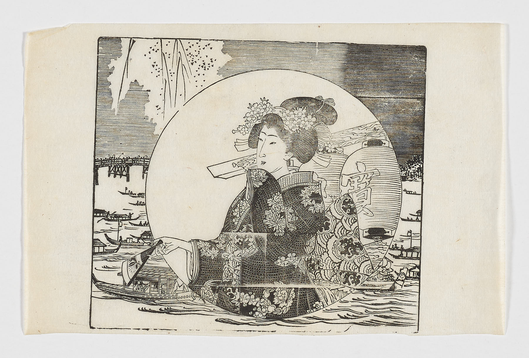 Desconocido (Bijin-ga)