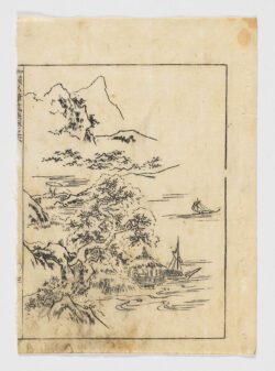 Paisaje con montañas, pinar y embarcaciones, [Autor Desconocido]