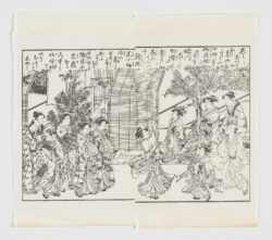 Desconocido (Escena de género urbano en Edo)