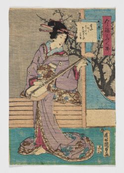 Imayô bijin zoroe